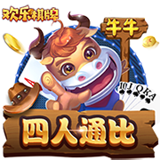 三国战纪风云再起拳皇罗伯特版